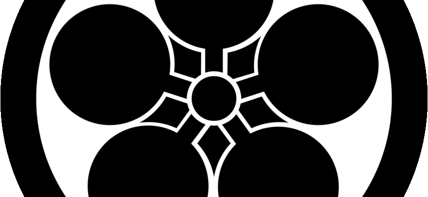 Тенрікьо — релігія Божественної мудрості 3 tkr