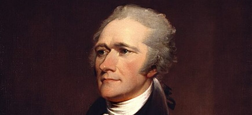 Александр Гамільтон: засновник американського федералізму та фінансової системи 9 gam