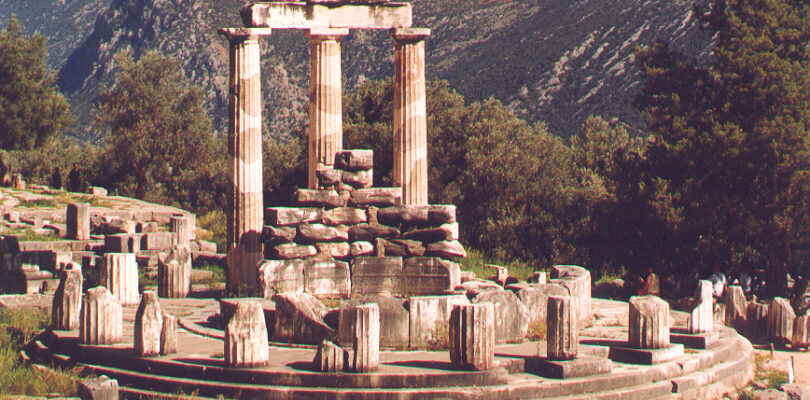 Дельфи — головний релігійний центр давньої Греції 21 del