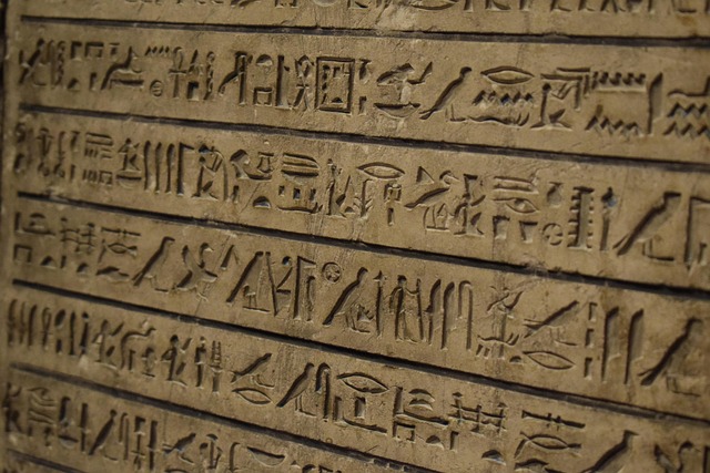 hieroglyphic 3839141 640
