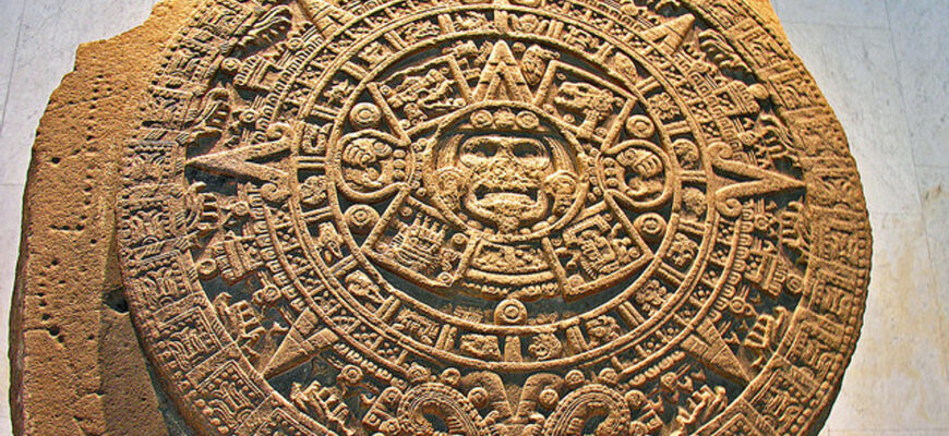 Ацтекський календар 1 atts