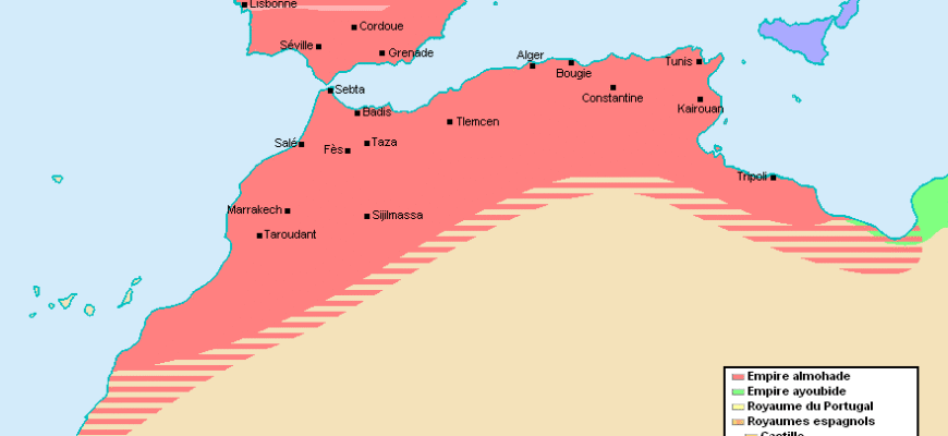 Альмохади: берберська імперія в Магрибі та Аль-Андалусі 7 empire almohade