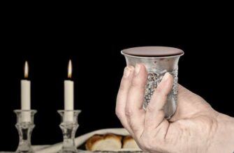 Кідуш: обряд освячення у юдаїзмі 20 kidshu