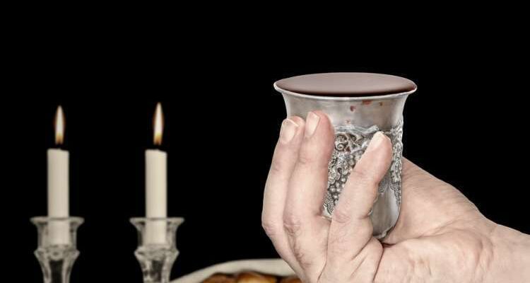 Кідуш: обряд освячення у юдаїзмі 7 kidshu