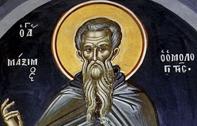 Святий Максим Сповідник 3 maaa