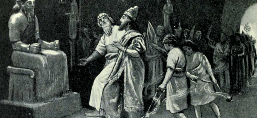 Тукульті-Нінурта I: цар Ассирії та його епоха 3 ooov