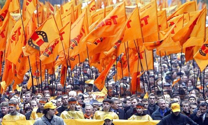 Помаранчева революція та президентство Віктора Ющенка: між ідеалами і політичною реальністю 38 pomar