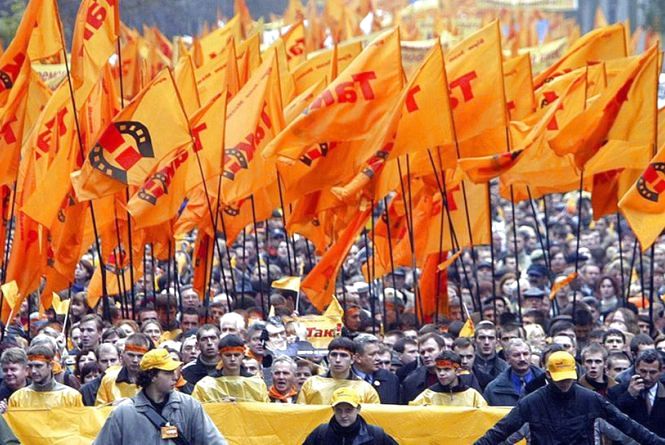 Помаранчева революція та президентство Віктора Ющенка: між ідеалами і політичною реальністю 3 pomar