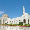 sultan qaboos grand mosque 5963726 640
