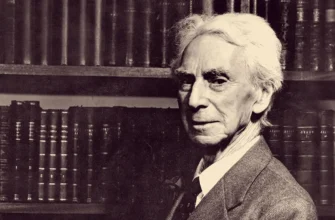 Біографія Бертрана Рассела 15 hfcct