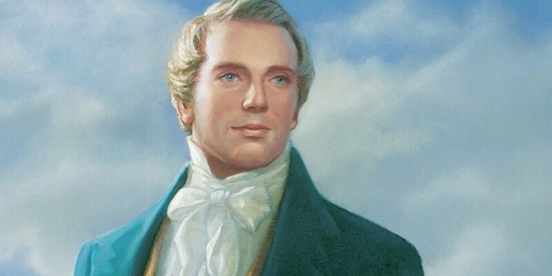 joseph smith kirtland