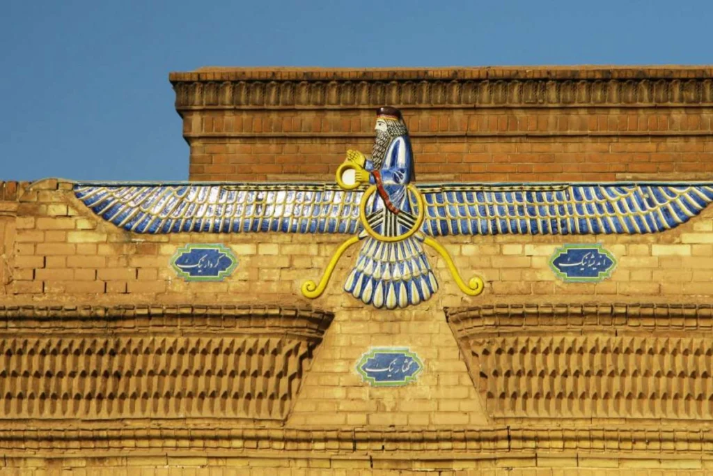 Зороастризм після ісламського завоювання 3 zor