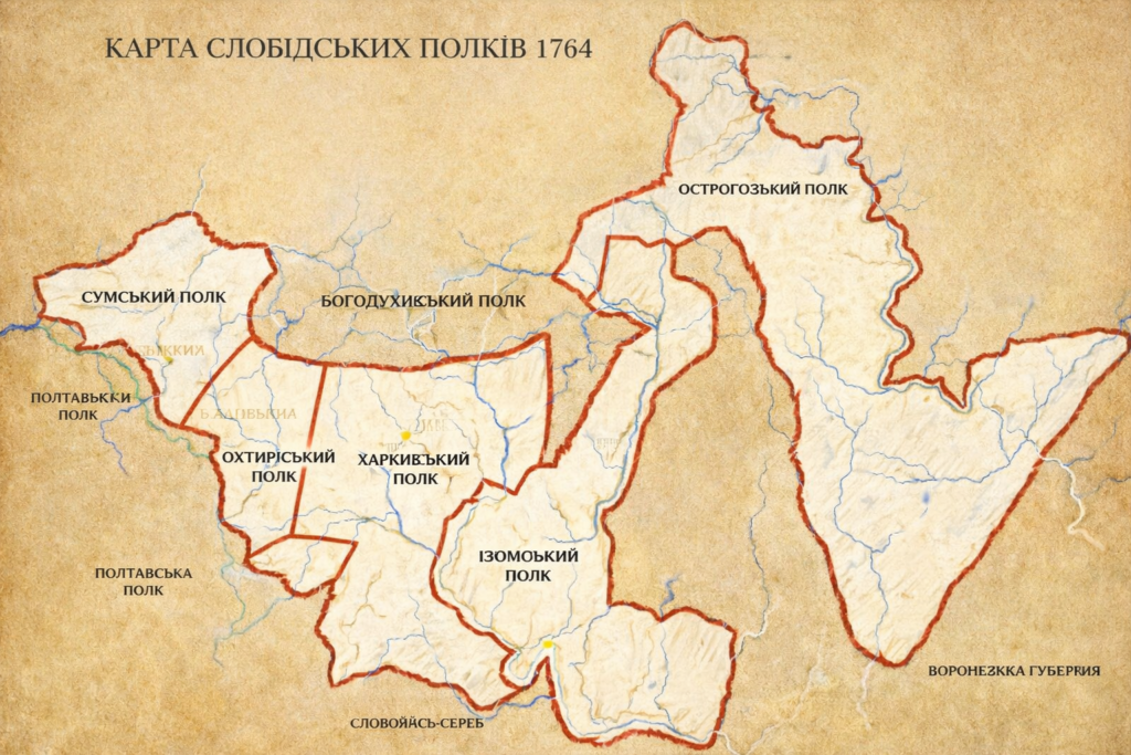 chatgpt image 26 sich. 2026 r. 14 09 58