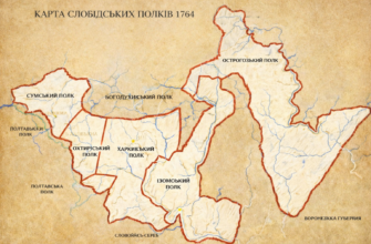 chatgpt image 26 sich. 2026 r. 14 09 58