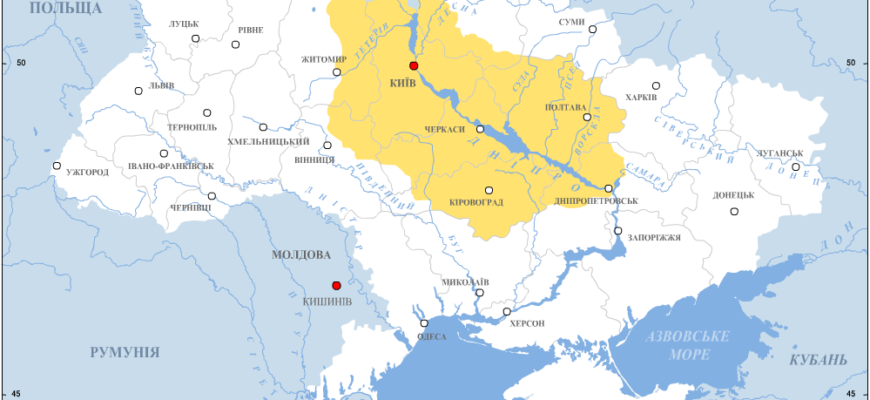 Наддніпрянщина у формуванні модерної української нації 3 u