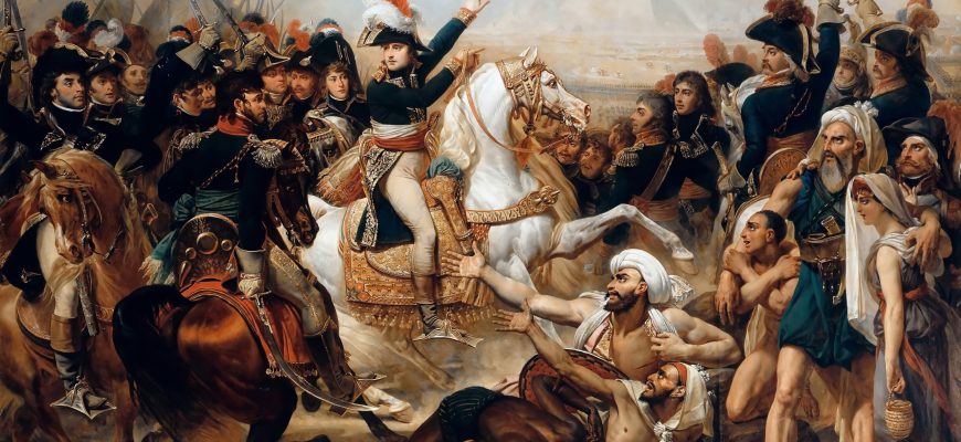 Французька експедиція до Єгипту та Сирії (1798–1799): стратегія, битва біля пірамід і крах флоту 1 lizhilashhashh