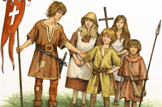 Дитячий хрестовий похід 1212 року: між вірою, міфом і трагедією 3 serednovichni podorozhni u poli