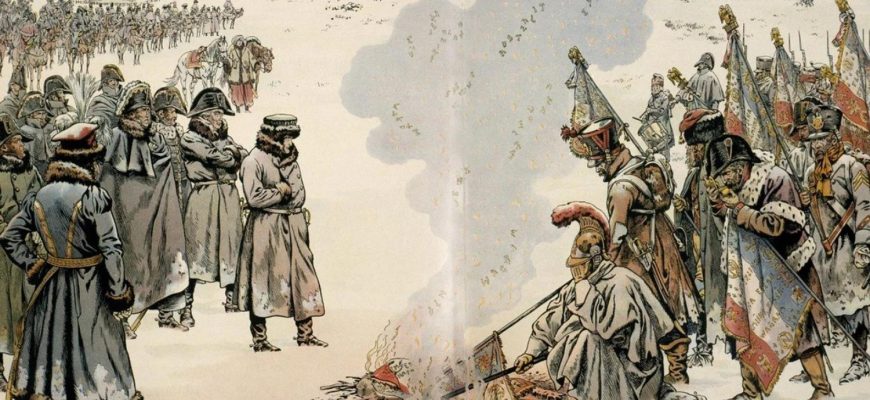 Відступ Наполеона з Москви 1812 року 25 unnamed file